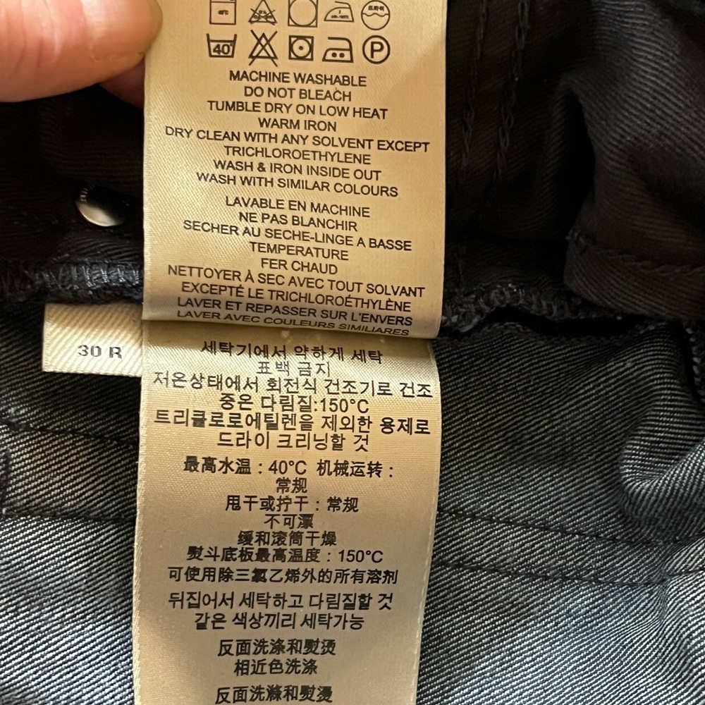 Burberry London Mens Button Fly Jeans 30 Regular - Picture 10 of 14